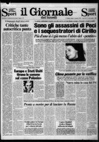 giornale/CFI0464427/1982/n. 2 del 11 gennaio